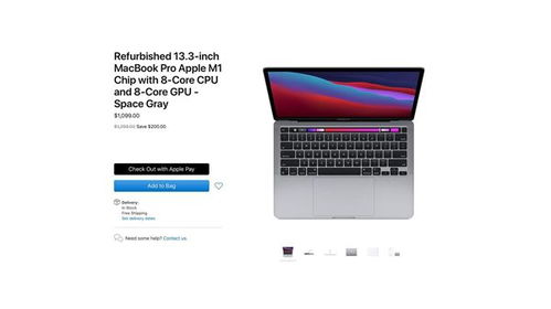 苹果m1 macbook官翻版开卖 原价八五折 能少花1500元